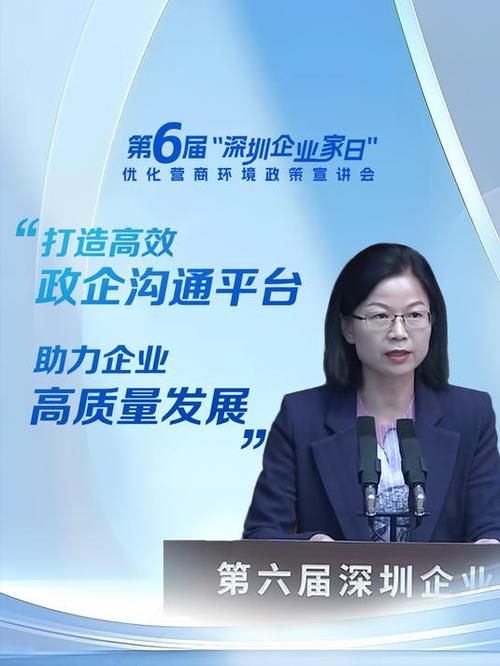 盐田企业网站,打造高效沟通平台,助力企业腾飞 搜狗SEO 盐田企业网站,打造高效沟通平台,助力企业腾飞 盐田企业网站,打造高效沟通平台,助力企业腾飞 搜狗SEO