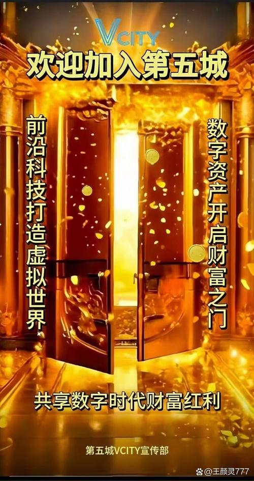 网站开发设计创业,开启数字时代的财富之门 百度SEO 网站开发设计创业,开启数字时代的财富之门 网站开发设计创业,开启数字时代的财富之门 百度SEO