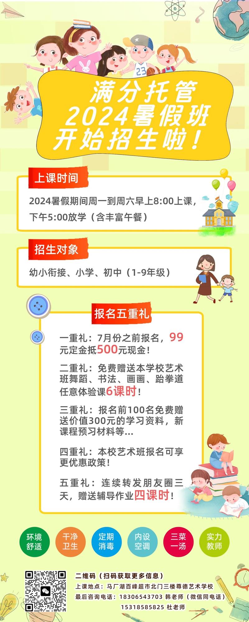 网站托管名字的艺术,打造品牌印象的基石 搜狗SEO 网站托管名字的艺术,打造品牌印象的基石 网站托管名字的艺术,打造品牌印象的基石 搜狗SEO