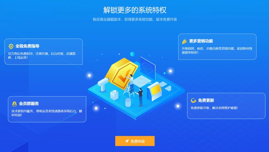 网站栏目设计,构建用户友好信息浏览体验的关键 百度SEO 网站栏目设计,构建用户友好信息浏览体验的关键 网站栏目设计,构建用户友好信息浏览体验的关键 百度SEO