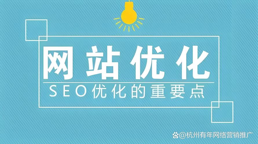网站行为路径优化,提升用户体验,增强品牌影响力 搜狗SEO 网站行为路径优化,提升用户体验,增强品牌影响力 网站行为路径优化,提升用户体验,增强品牌影响力 搜狗SEO