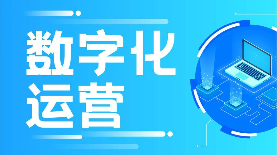 网站设计与公众号运营,打造品牌影响力的双引擎 百度SEO 网站设计与公众号运营,打造品牌影响力的双引擎 网站设计与公众号运营,打造品牌影响力的双引擎 百度SEO