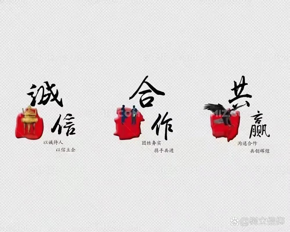 网站设计付款比例,合理布局,保障合作共赢 搜狗SEO 网站设计付款比例,合理布局,保障合作共赢 网站设计付款比例,合理布局,保障合作共赢 搜狗SEO