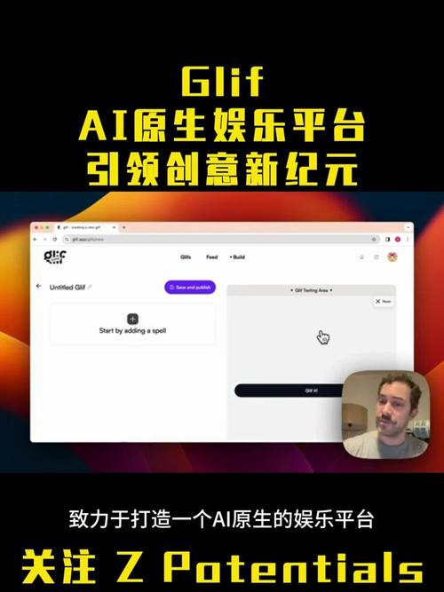 网络娱乐新纪元,打造个性化娱乐网站的方法分析 GoogleSEO 网络娱乐新纪元,打造个性化娱乐网站的方法分析 网络娱乐新纪元,打造个性化娱乐网站的方法分析 GoogleSEO