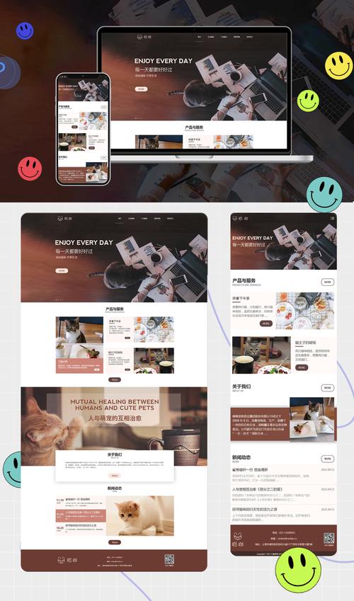 网页设计,保存网页的方法与网站建设之路 GoogleSEO 网页设计,保存网页的方法与网站建设之路 网页设计,保存网页的方法与网站建设之路 GoogleSEO