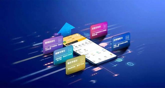 聊城电脑网站设计,打造高效便捷的数字服务平台 GoogleSEO 聊城电脑网站设计,打造高效便捷的数字服务平台 聊城电脑网站设计,打造高效便捷的数字服务平台 GoogleSEO