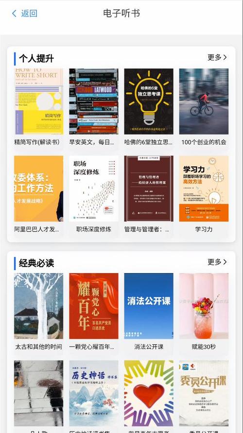 腾龙小说网站,打造沉浸式阅读体验的数字文学殿堂 搜狗SEO 腾龙小说网站,打造沉浸式阅读体验的数字文学殿堂 腾龙小说网站,打造沉浸式阅读体验的数字文学殿堂 搜狗SEO