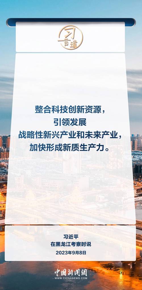 舒兰手机网站,引领未来,创新科技的魅力 神马SEO 舒兰手机网站,引领未来,创新科技的魅力 舒兰手机网站,引领未来,创新科技的魅力 神马SEO