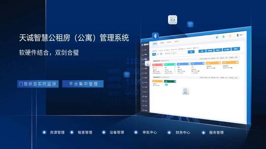 芜湖租房网站,智慧生活从“一键租房”开始 搜狗SEO 芜湖租房网站,智慧生活从“一键租房”开始 芜湖租房网站,智慧生活从“一键租房”开始 搜狗SEO