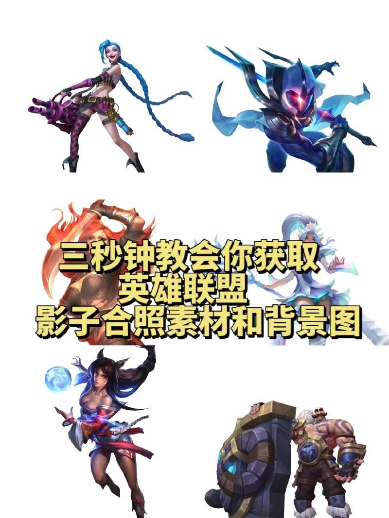 英雄设计素材网站,创意之源,助力设计师打造独特英雄形象 百度SEO 英雄设计素材网站,创意之源,助力设计师打造独特英雄形象 英雄设计素材网站,创意之源,助力设计师打造独特英雄形象 百度SEO