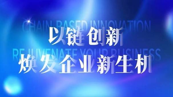 莞城公司,引领行业创新的数字化先锋 百度SEO 莞城公司,引领行业创新的数字化先锋 莞城公司,引领行业创新的数字化先锋 百度SEO