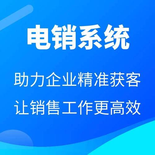 营销设计网站,助力企业打造高效营销步骤的得力助手 GoogleSEO 营销设计网站,助力企业打造高效营销步骤的得力助手 营销设计网站,助力企业打造高效营销步骤的得力助手 GoogleSEO