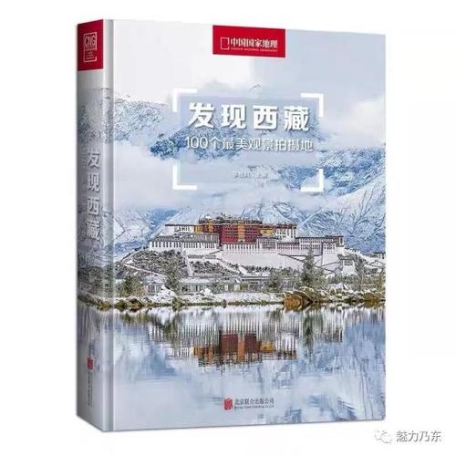 西藏设计网站费用分析,性价比与品质的完美平衡 百度SEO 西藏设计网站费用分析,性价比与品质的完美平衡 西藏设计网站费用分析,性价比与品质的完美平衡 百度SEO