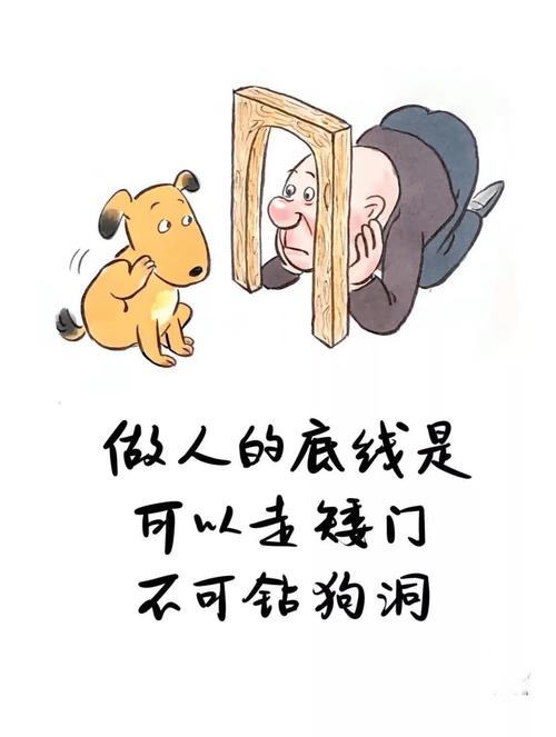讽刺漫画设计网站,视觉幽默的解构与反思 搜狗SEO 讽刺漫画设计网站,视觉幽默的解构与反思 讽刺漫画设计网站,视觉幽默的解构与反思 搜狗SEO