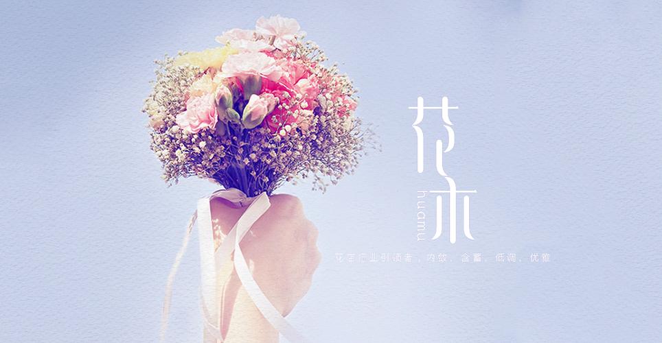 设计花型网站,匠心独运,展现创意之美 GoogleSEO 设计花型网站,匠心独运,展现创意之美 设计花型网站,匠心独运,展现创意之美 GoogleSEO