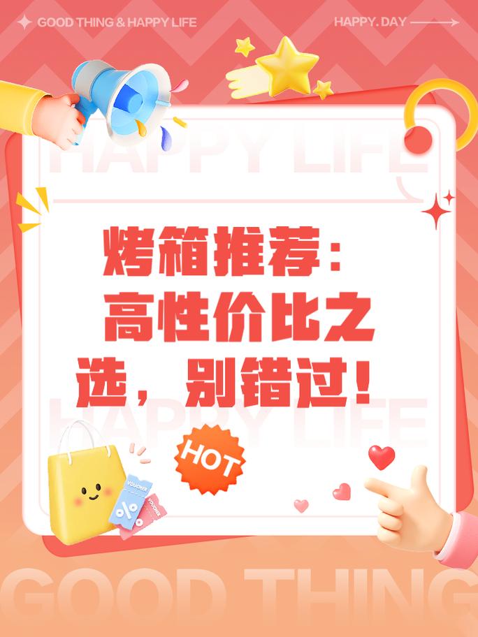 设计论坛网站费用分析,性价比之选,助力企业品牌形象提升 搜狗SEO 设计论坛网站费用分析,性价比之选,助力企业品牌形象提升 设计论坛网站费用分析,性价比之选,助力企业品牌形象提升 搜狗SEO