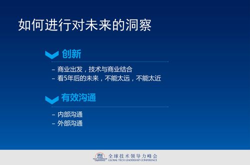 详细设计调研网站,探索互联网时代的创新之路 搜狗SEO 详细设计调研网站,探索互联网时代的创新之路 详细设计调研网站,探索互联网时代的创新之路 搜狗SEO