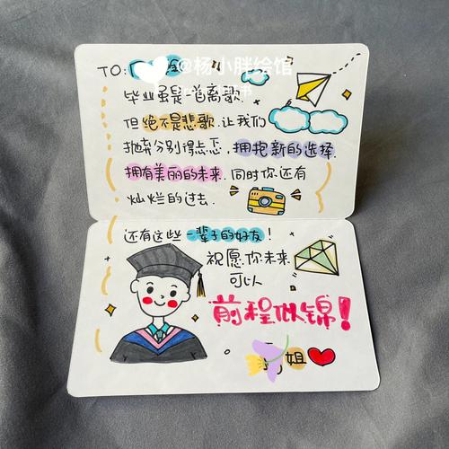 贺卡网站设计,让祝福传递的更美好_探寻个性化祝福的艺术之旅 GoogleSEO 贺卡网站设计,让祝福传递的更美好_探寻个性化祝福的艺术之旅 贺卡网站设计,让祝福传递的更美好_探寻个性化祝福的艺术之旅 GoogleSEO