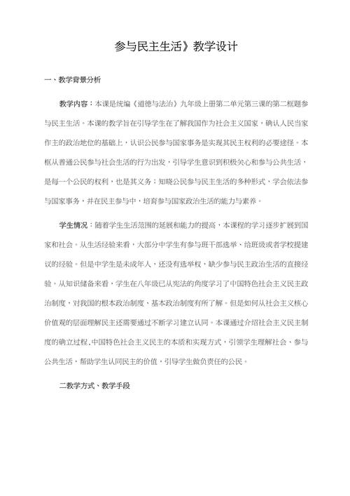 逆转未来,设计改变生活_详细分析逆转未来设计网站的创新与魅力 搜狗SEO 逆转未来,设计改变生活_详细分析逆转未来设计网站的创新与魅力 逆转未来,设计改变生活_详细分析逆转未来设计网站的创新与魅力 搜狗SEO
