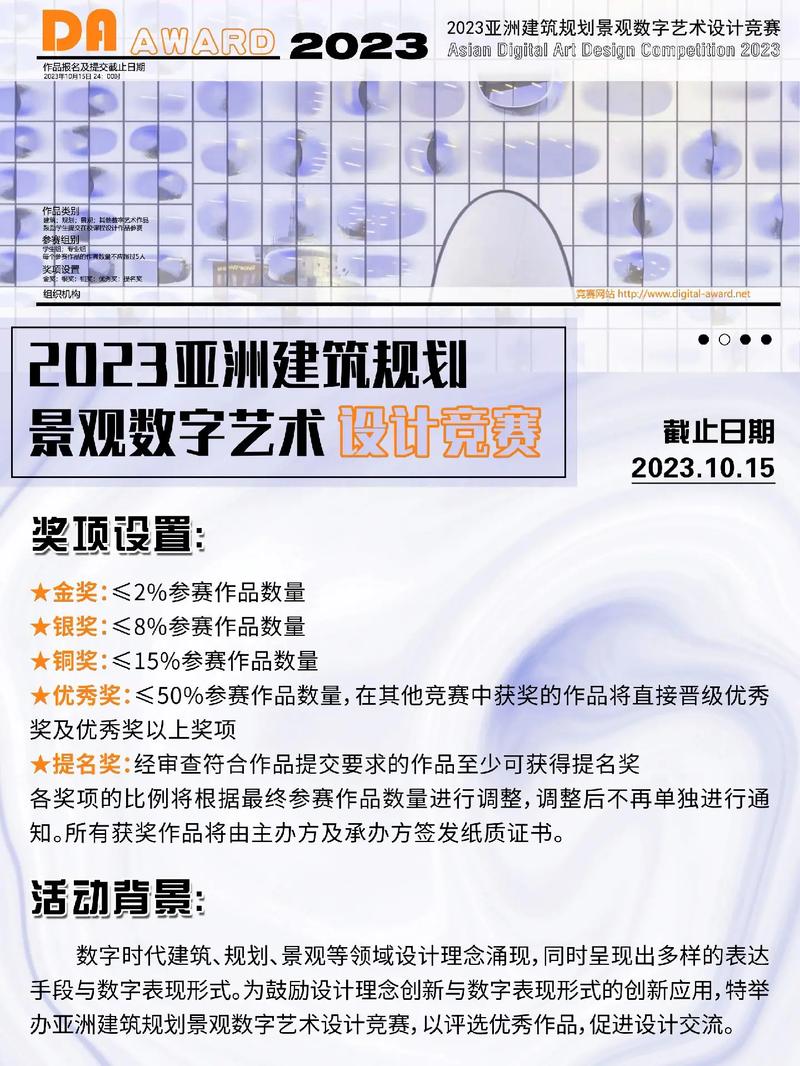铜梁网站设计例子分析,数字时代的魅力之旅 百度SEO 铜梁网站设计例子分析,数字时代的魅力之旅 铜梁网站设计例子分析,数字时代的魅力之旅 百度SEO