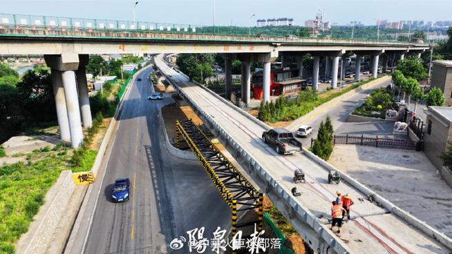 阳泉专业设计网站,助力企业腾飞的艺术桥梁 GoogleSEO 阳泉专业设计网站,助力企业腾飞的艺术桥梁 阳泉专业设计网站,助力企业腾飞的艺术桥梁 GoogleSEO