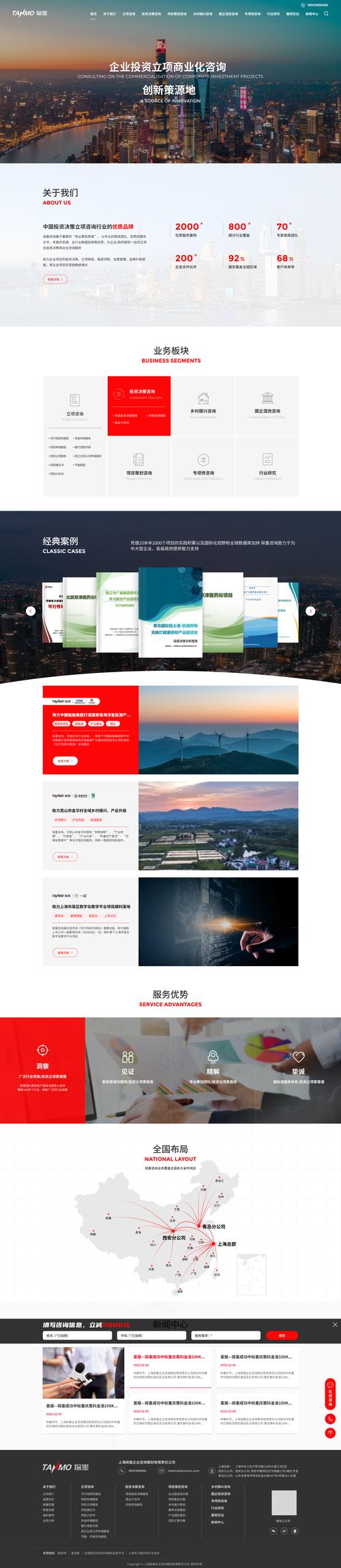 青岛设计软件网站,创新与实效并重的数字设计平台 搜狗SEO 青岛设计软件网站,创新与实效并重的数字设计平台 青岛设计软件网站,创新与实效并重的数字设计平台 搜狗SEO
