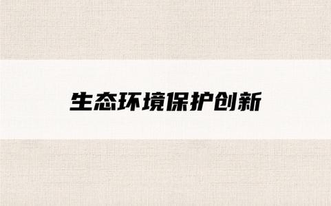 韩国 网站的创新与发展,打造高品质 生态的探索与方法 GoogleSEO 韩国 网站的创新与发展,打造高品质 生态的探索与方法 韩国 网站的创新与发展,打造高品质 生态的探索与方法 GoogleSEO