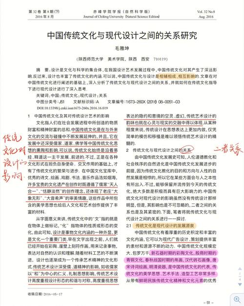 韩国设计网站的崛起,设计与文化的交融与创新 必应SEO 韩国设计网站的崛起,设计与文化的交融与创新 韩国设计网站的崛起,设计与文化的交融与创新 必应SEO