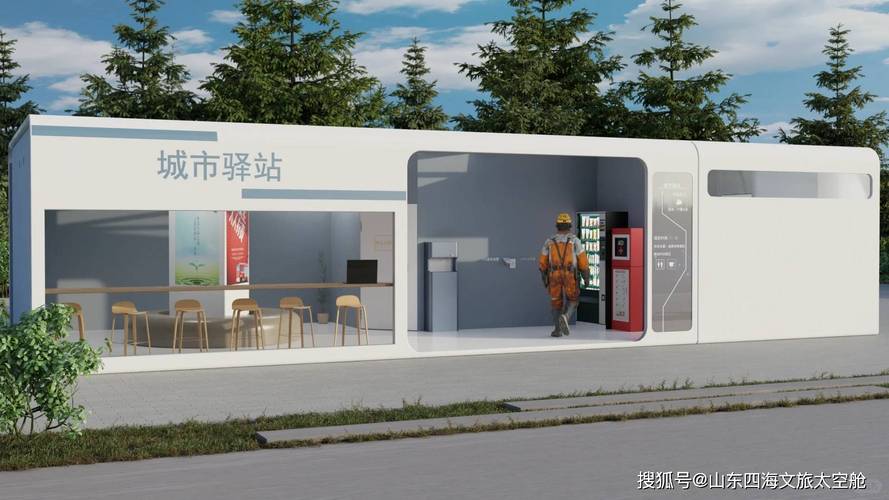 驿站,古老与现代的交汇,探索图片网站的独特魅力 百度SEO 驿站,古老与现代的交汇,探索图片网站的独特魅力 驿站,古老与现代的交汇,探索图片网站的独特魅力 百度SEO
