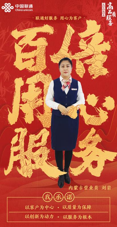 龙岩网站设计,匠心独运,打造智慧城市新篇章 GoogleSEO 龙岩网站设计,匠心独运,打造智慧城市新篇章 龙岩网站设计,匠心独运,打造智慧城市新篇章 GoogleSEO