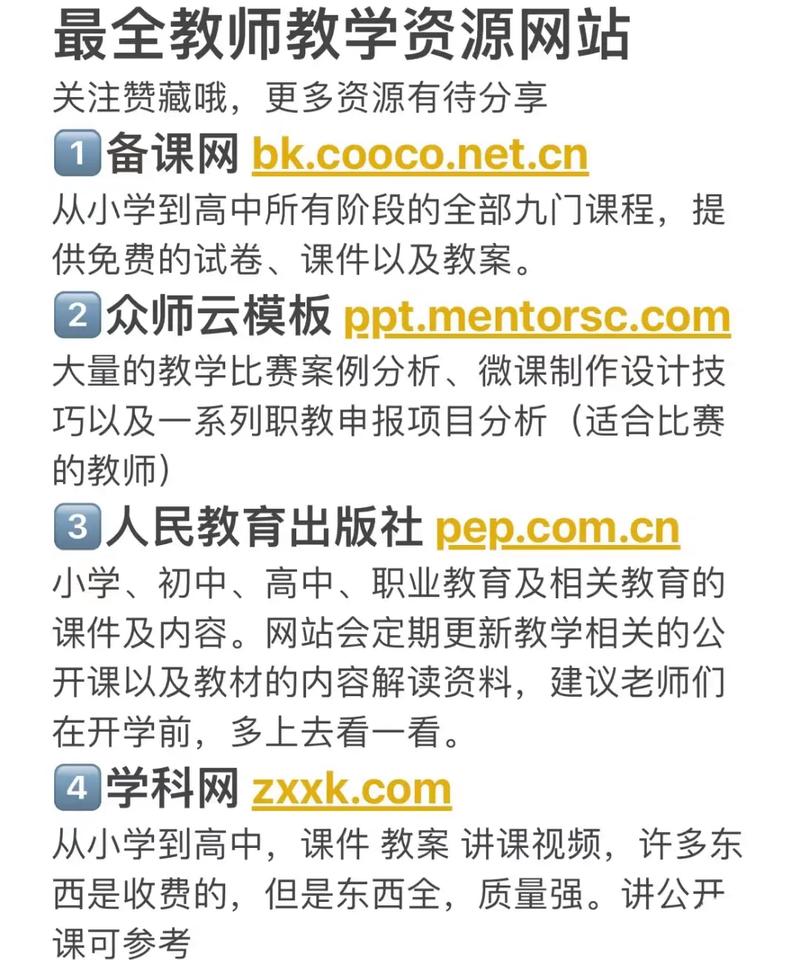 网站课程设计,塑造未来媒体人才的摇篮 搜狗SEO 网站课程设计,塑造未来媒体人才的摇篮 网站课程设计,塑造未来媒体人才的摇篮 搜狗SEO