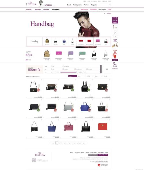 专业商城网站制作,打造电商新高度的关键因素 专业商城网站制作,打造电商新高度的关键因素 GoogleSEO