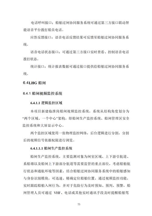 九九文章网站,构建新时代知识共享平台 神马SEO 九九文章网站,构建新时代知识共享平台 九九文章网站,构建新时代知识共享平台 神马SEO