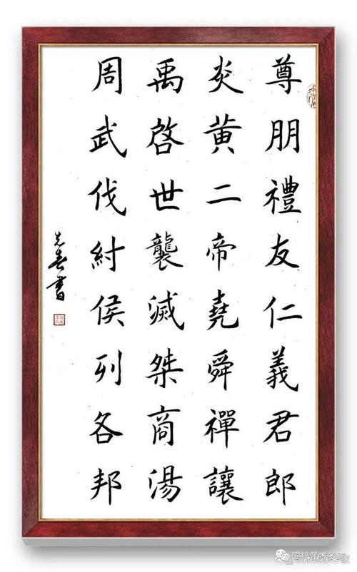 书法网站设计方法,传承国粹的艺术之旅 必应SEO 书法网站设计方法,传承国粹的艺术之旅 书法网站设计方法,传承国粹的艺术之旅 必应SEO
