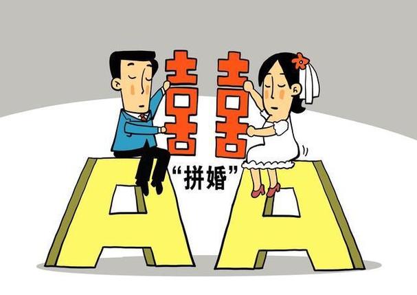 二婚网站设计素材,构建幸福再续的桥梁 GoogleSEO 二婚网站设计素材,构建幸福再续的桥梁 二婚网站设计素材,构建幸福再续的桥梁 GoogleSEO