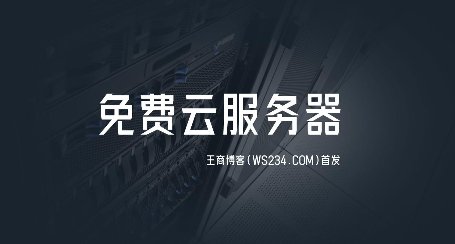 云服务器网站设计,助力企业高效发展的新引擎 百度SEO 云服务器网站设计,助力企业高效发展的新引擎 云服务器网站设计,助力企业高效发展的新引擎 百度SEO
