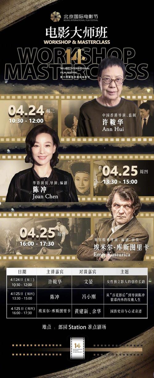 介绍93影视网站,匠心独运,打造线上观影新体验 神马SEO 介绍93影视网站,匠心独运,打造线上观影新体验 介绍93影视网站,匠心独运,打造线上观影新体验 神马SEO