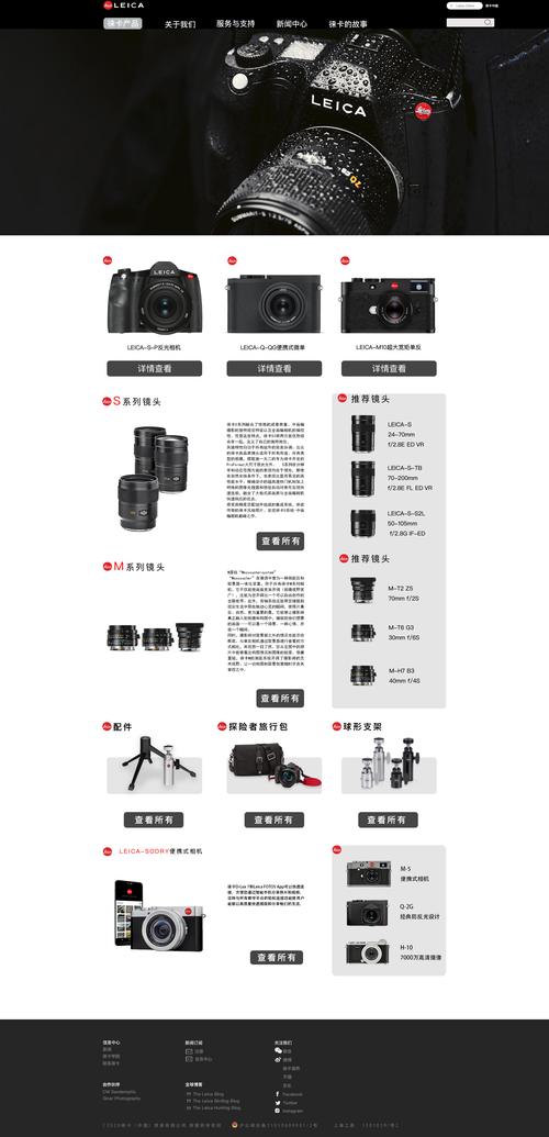 介绍产品设计网站,如何打造高效、适用的用户体验 必应SEO 介绍产品设计网站,如何打造高效、适用的用户体验 介绍产品设计网站,如何打造高效、适用的用户体验 必应SEO
