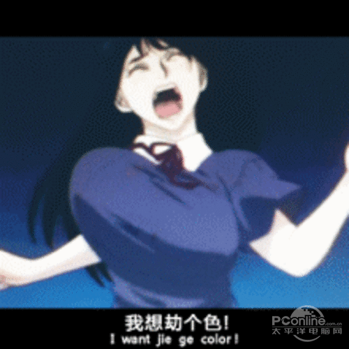 介绍动图设计软件,为网站带来动态魅力 搜狗SEO 介绍动图设计软件,为网站带来动态魅力 介绍动图设计软件,为网站带来动态魅力 搜狗SEO