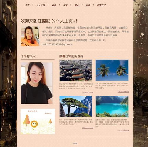 介绍印刷设计网站源码,设计与技术的完美融合 搜狗SEO 介绍印刷设计网站源码,设计与技术的完美融合 介绍印刷设计网站源码,设计与技术的完美融合 搜狗SEO