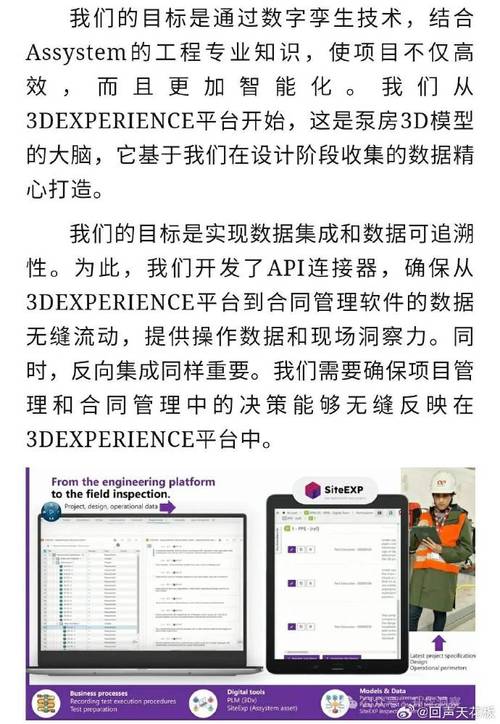 介绍可设计软件,打造个性化数字世界的利器 GoogleSEO 介绍可设计软件,打造个性化数字世界的利器 介绍可设计软件,打造个性化数字世界的利器 GoogleSEO