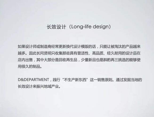 介绍后期设计师,技术与艺术的完美结合 介绍后期设计师,技术与艺术的完美结合 百度SEO