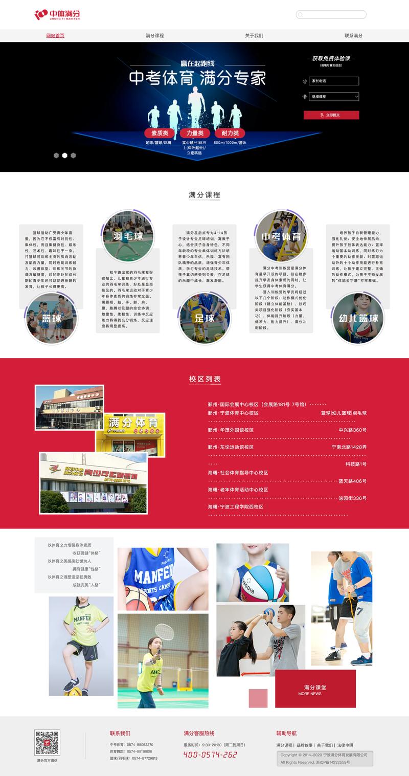 介绍在线设计网站排行榜,匠心独运,助力创意无限 GoogleSEO 介绍在线设计网站排行榜,匠心独运,助力创意无限 介绍在线设计网站排行榜,匠心独运,助力创意无限 GoogleSEO